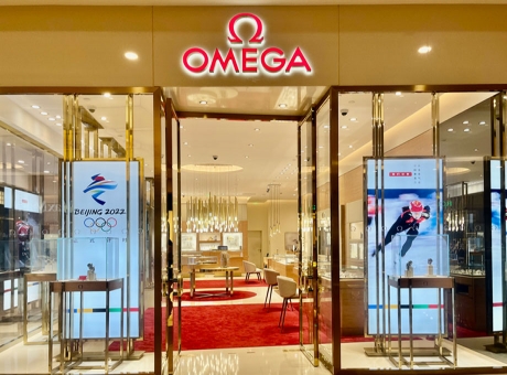 欧米茄售后维修服务：让您的手表恢复崭新